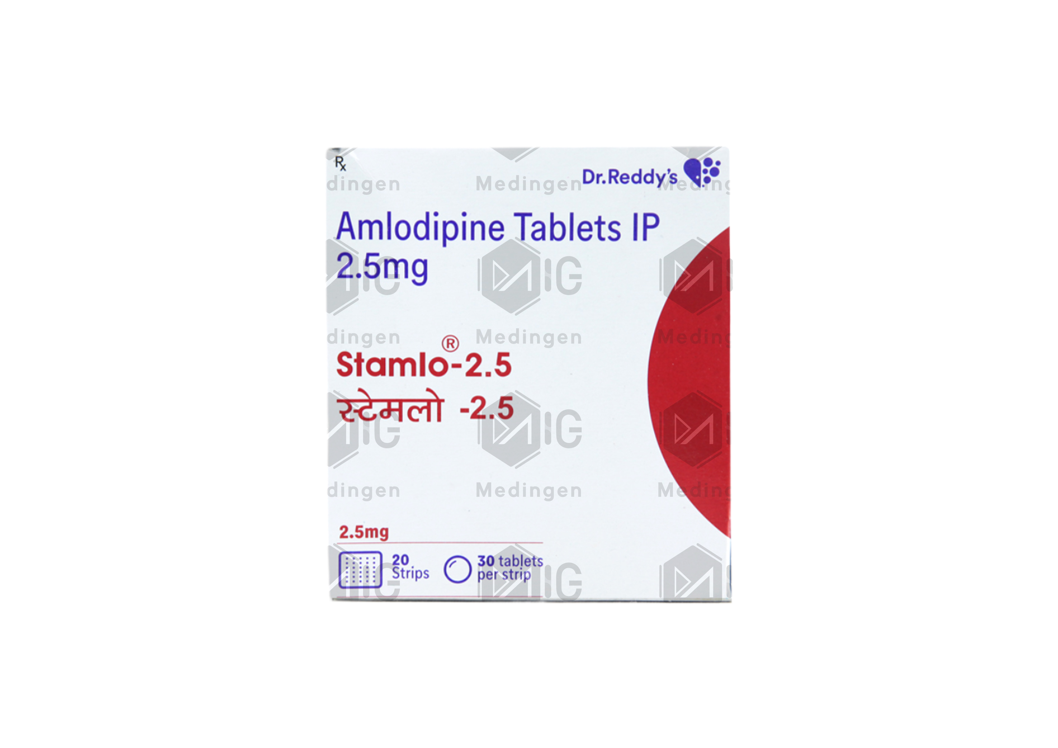 STAMLO 2.5MG
